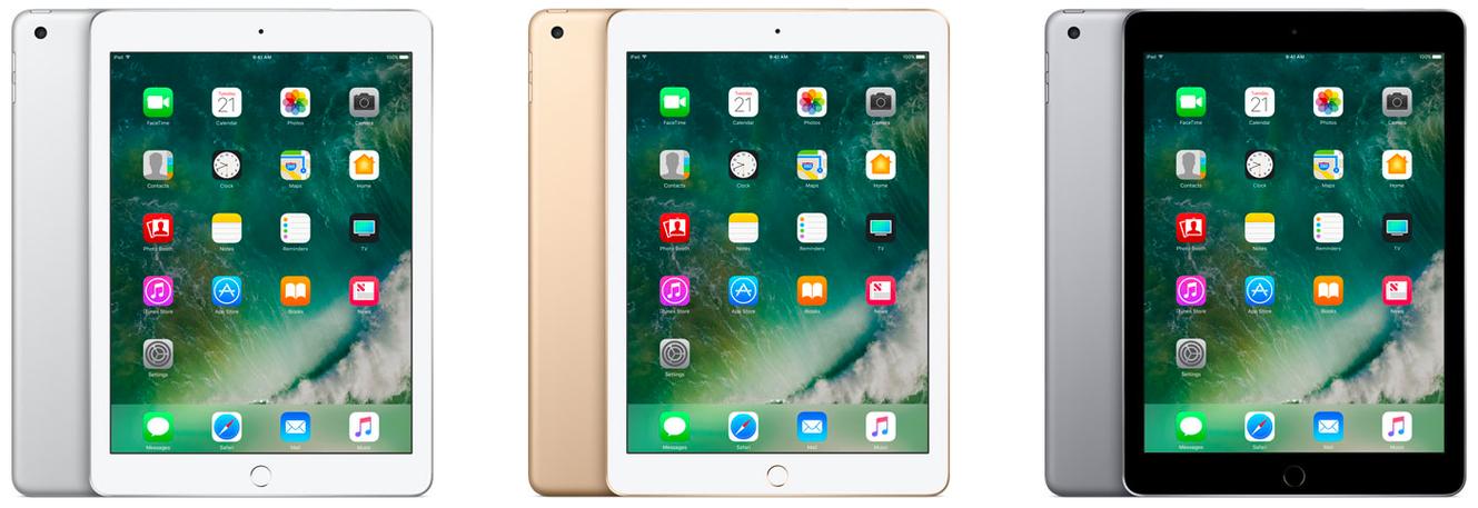 ipad第5代最好用的系统版本