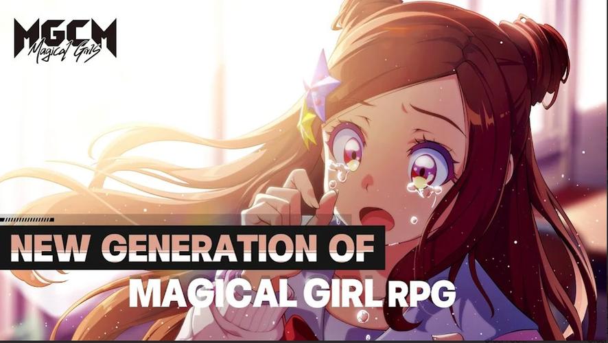 MGCM魔法少女下载游戏截图