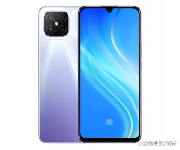 荣耀畅玩20pro游戏截图