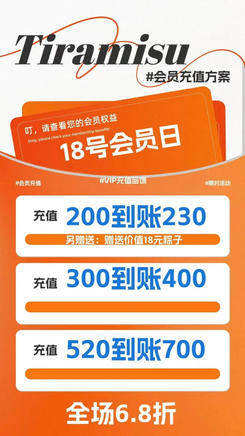 趣专享福利版靠谱吗游戏截图