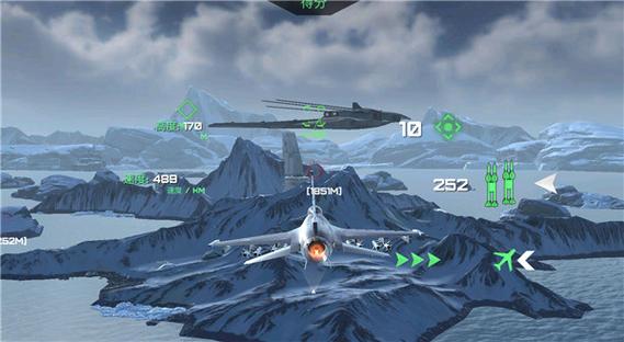 空战无限金币破解版图标