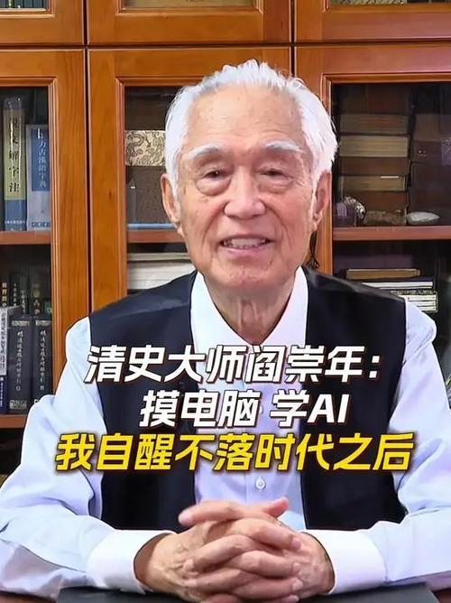 清除历史记录删除历史图标