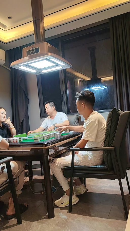 真人麻将缩略图