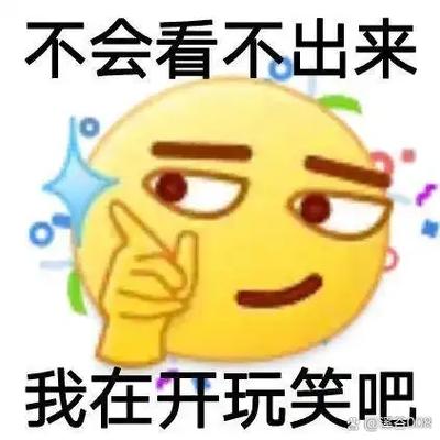 换来换去