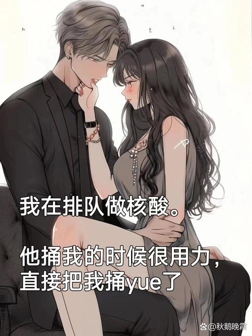 鼠标点击就会删除文件