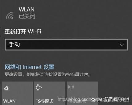 win10打不开wifi开关缩略图