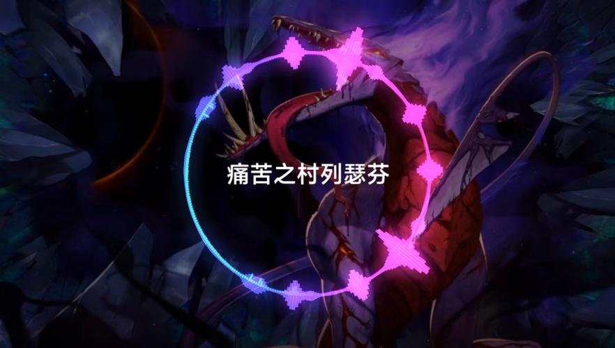 痛苦之神缩略图