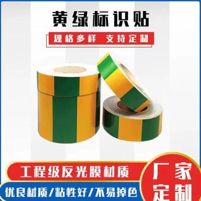 手机出现竖条纹要警惕