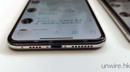 苹果xs双扬声器设置图标