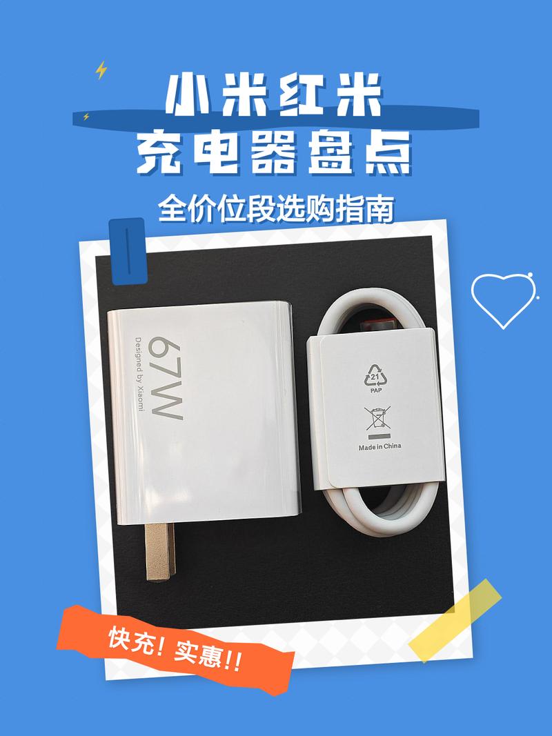 红米突然出现fastboot