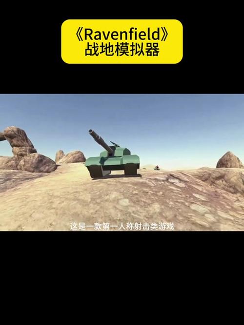 傲寒加速3.0下载缩略图