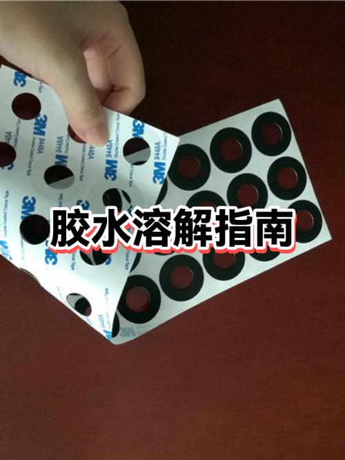 酒精可以擦透明胶吗