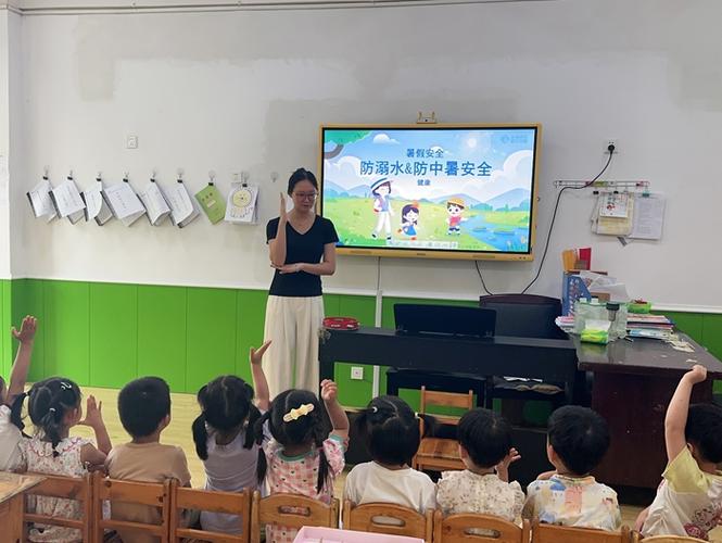 百度设置少儿模式在哪