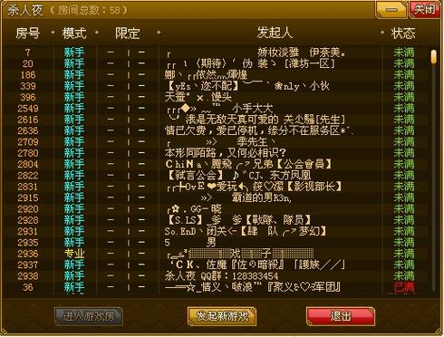 6080新视觉影剧缩略图