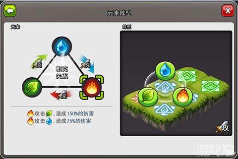 最强帝国手游兑换码缩略图