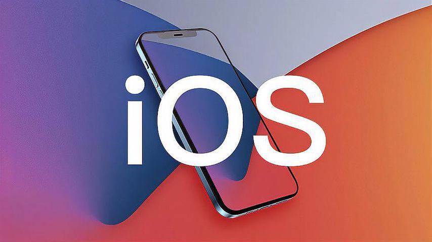 迅雷ios13版下载beta缩略图