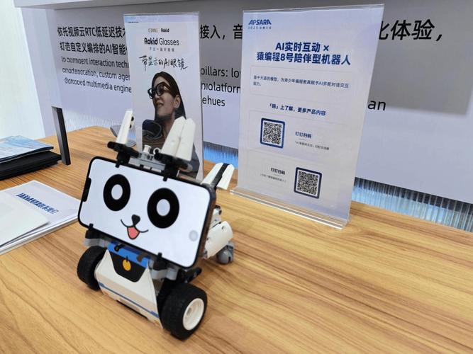 猿编程狗小8组装步骤详解缩略图