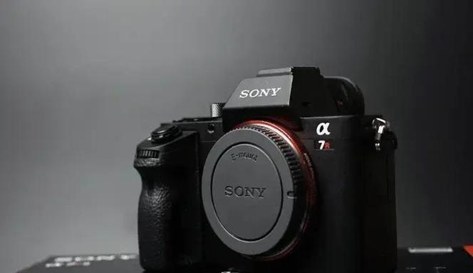 索尼a7r2说明书缩略图