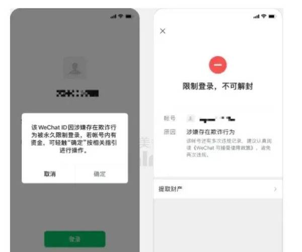 解除灵魂契约
