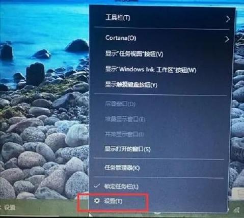 win10光盘怎么弹出