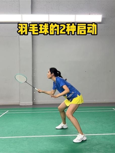 羽毛球视频图标
