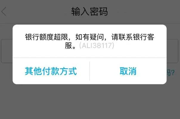 银行卡被设置默认怎样取消缩略图