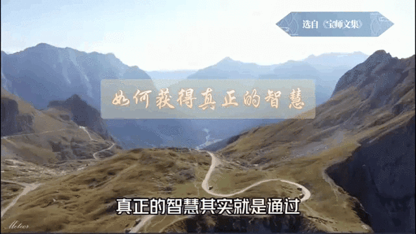 如何获得智慧缩略图