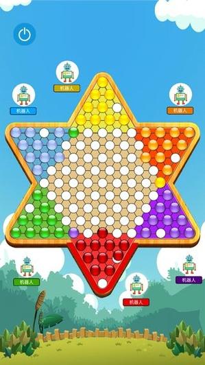 可以和好友一起玩的跳棋游戏缩略图