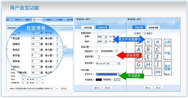 为什么知乎回答刷不出来游戏截图