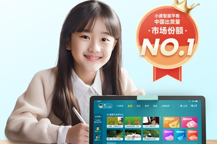 怎样在文件管理找到储存卡缩略图