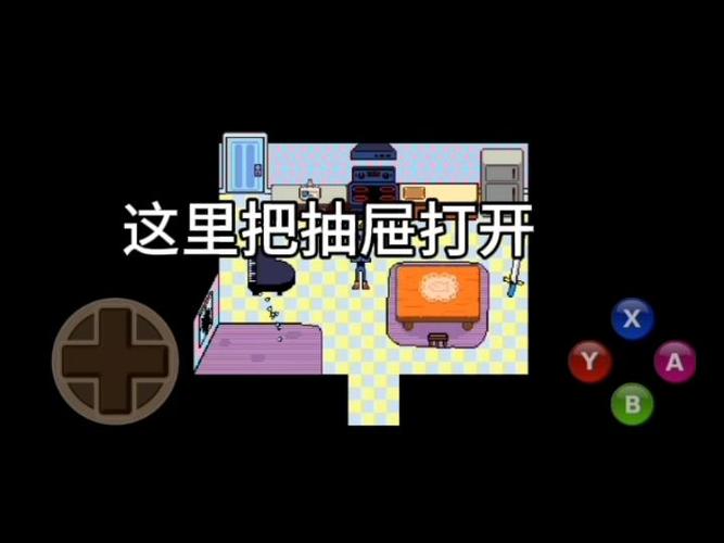 传说之下彩蛋视频