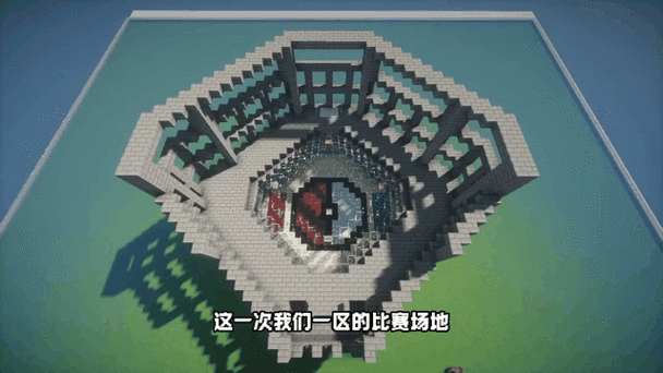 我的世界pvp场地图标
