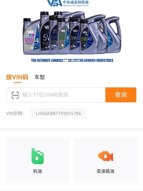 私人炼油厂联系方式图标