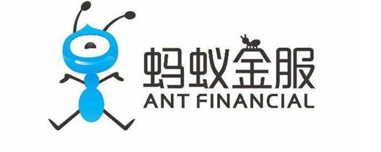 蚂蚁集团和蚂蚁金服缩略图