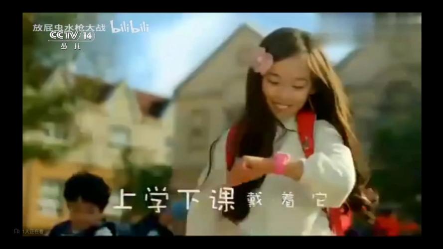 读书郎历年广告