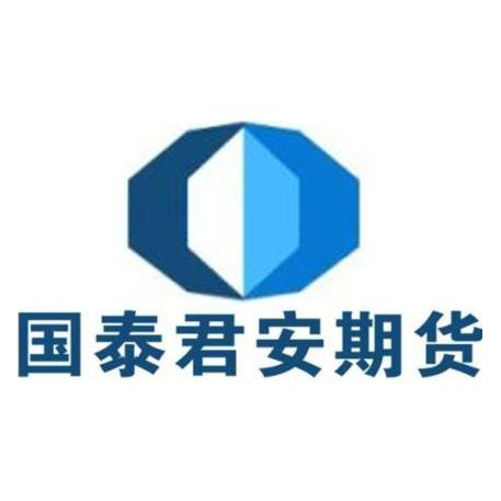 国泰君安期货公司官网缩略图
