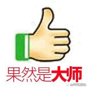 制作表情包的步骤