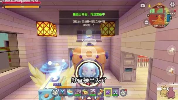 迷你世界弩和弓哪个好
