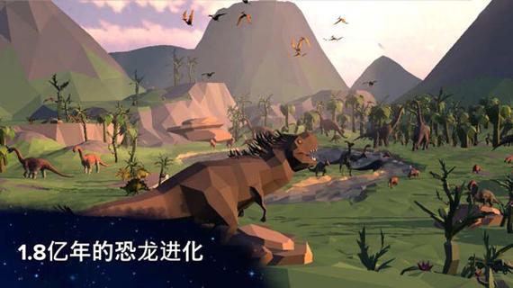 从细胞到奇点破解版最新缩略图
