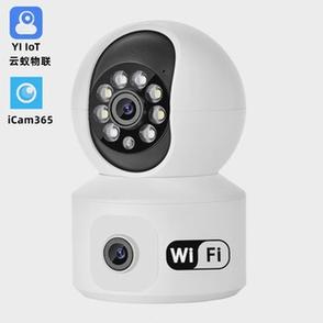 365手机远程监控游戏截图