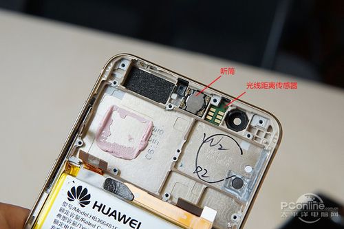 荣耀8后盖怎么拆图标