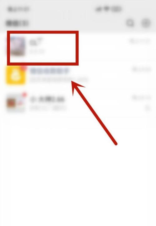 微信表情包不见了怎么办图标