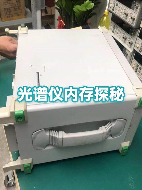 查看手机内存在哪里看图标