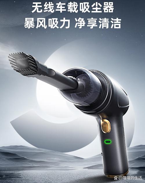 酷狗概念版无广告缩略图
