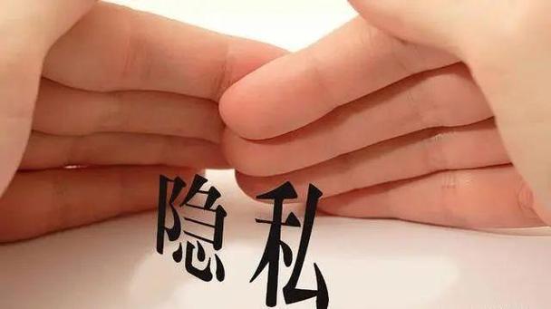微信私密链接别人能看到吗
