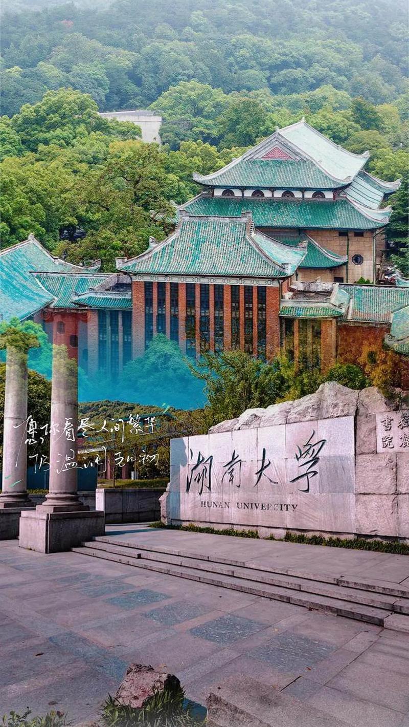 万门大学黄君博缩略图