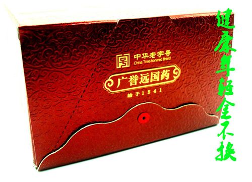 共享文件夹加密游戏截图