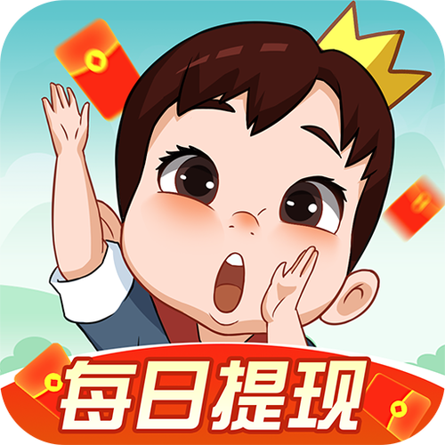 答题挑战赛红包版缩略图