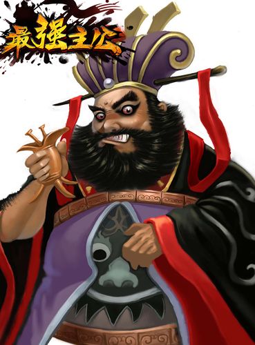 穿越董卓猎艳从三国开始缩略图