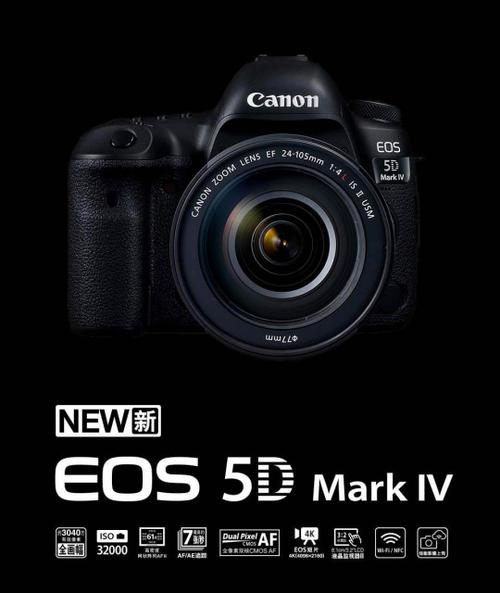 5d4最建议用的固件